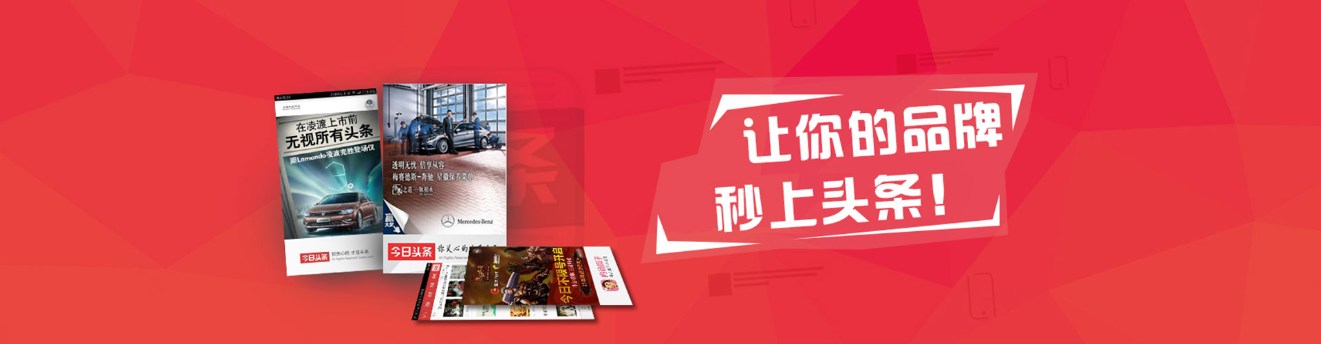 安乡百度竞价开户