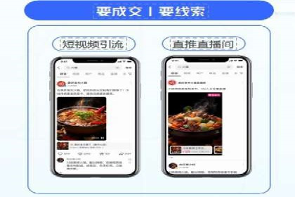 百度网络推广案例：揭秘行业领军企业如何保持竞争力